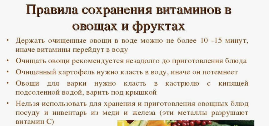 Полезное напоминание из открытых источников
