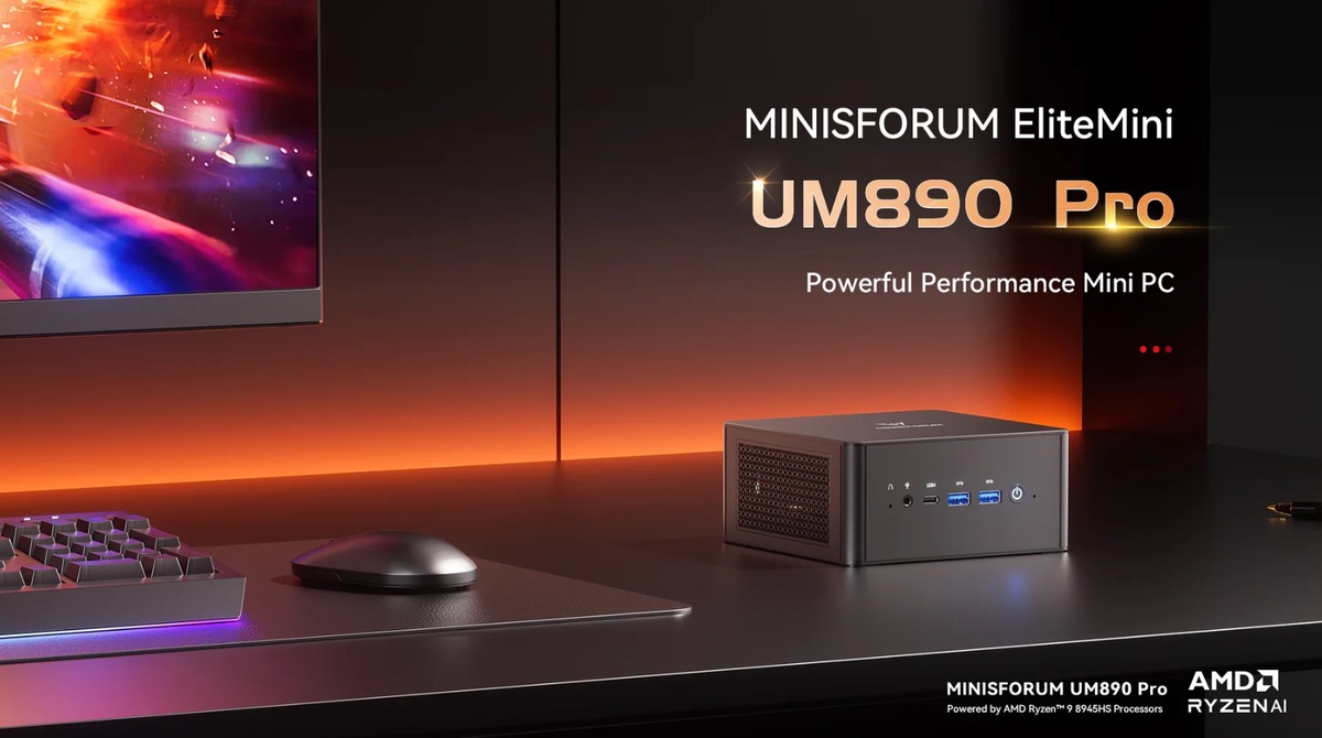 MINISFORUM с гордостью представляет своё новейшее чудо техники — UM890 Pro.