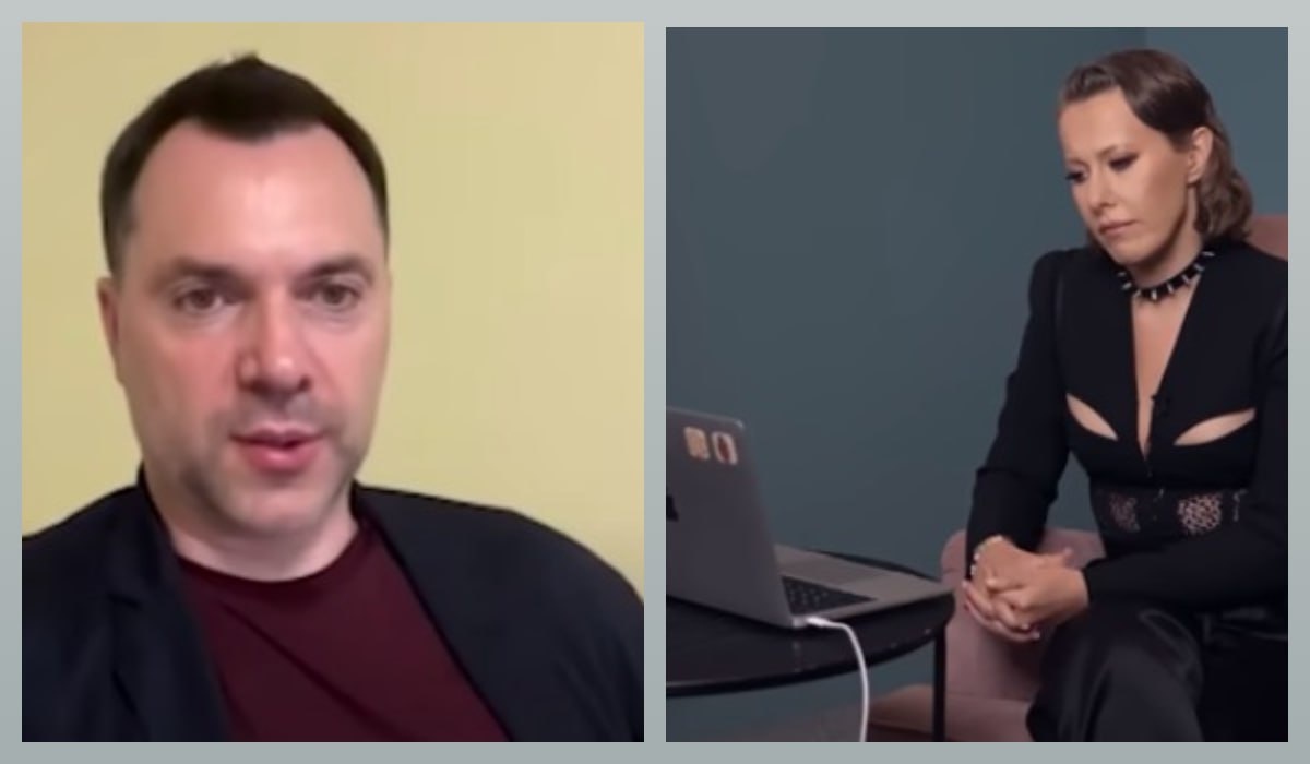 Кадр из интервью Ксении Собчак с Алексеем Арестович*