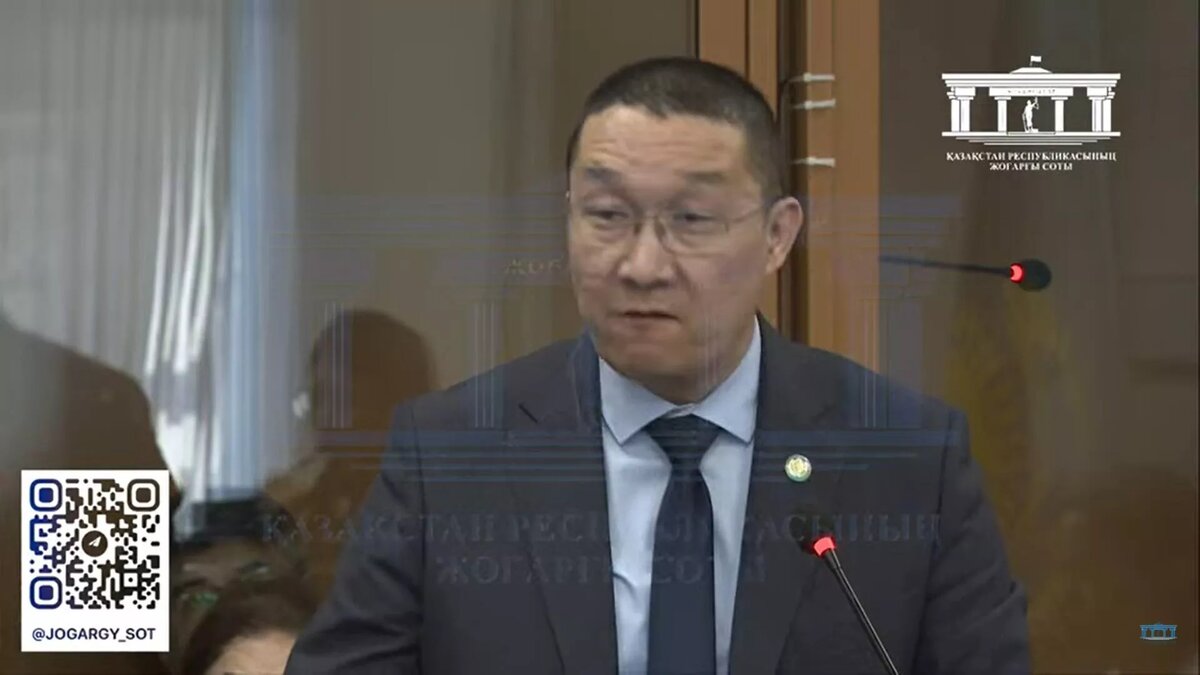 © Photo : Скриншот видео Верховный суд / YouTube