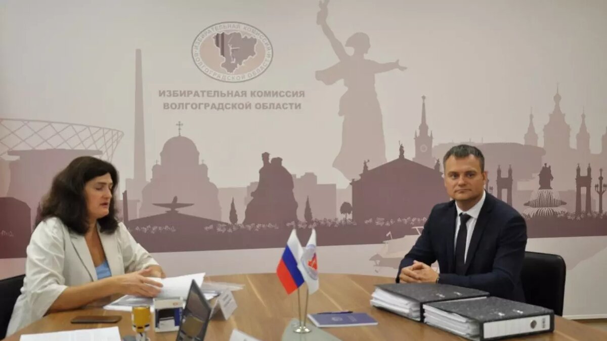     Источник: Избирком Волгоградской области