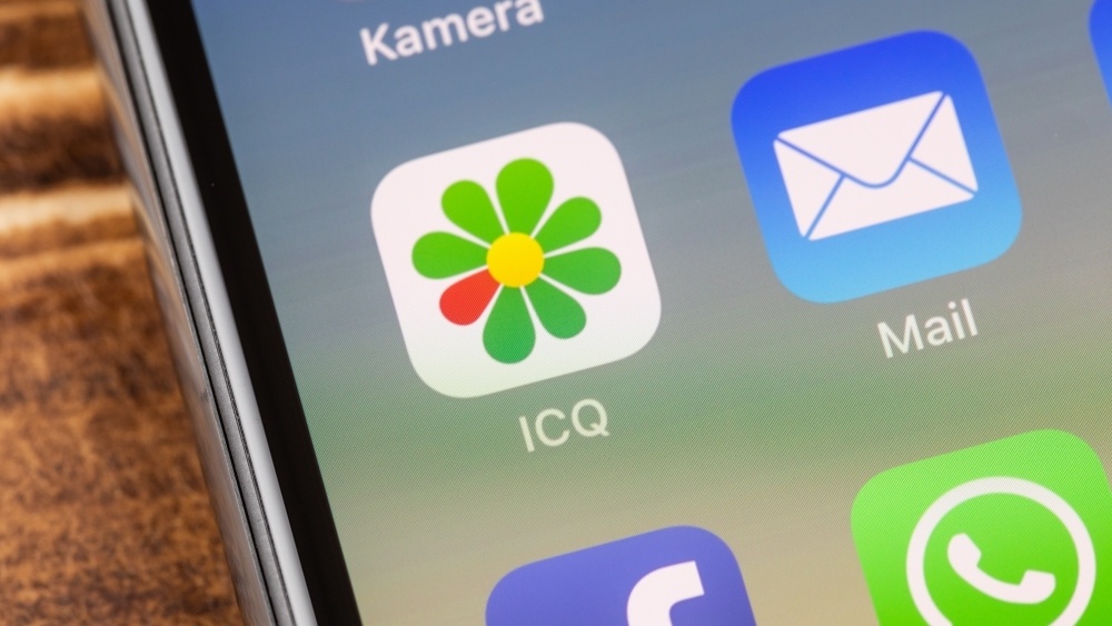    Фото: Nicole Lienemann / Shutterstock.com