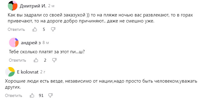 Дагестан стал одним из самых популярных туристических направлений. Раньше туда не заманишь туристов ни за какие коврижки. Ездили единицы, остальные кутили пальцем у виска.-2