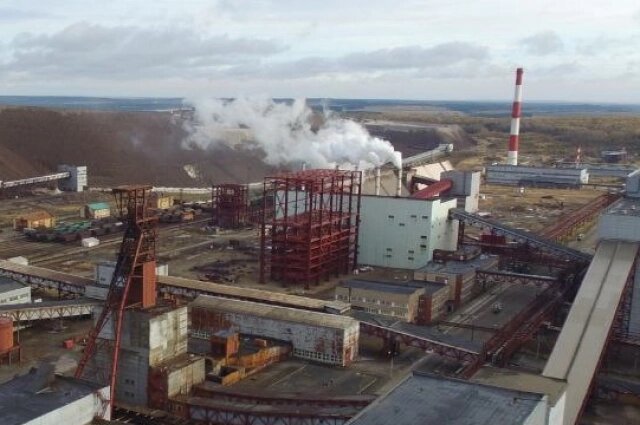    Прокуратура опубликовала фото, на котором виден столб дыма Фото: Прокуратура Пермского края