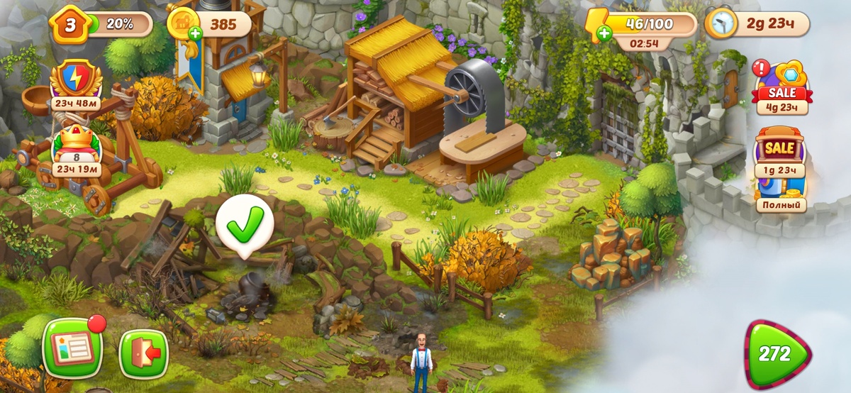 Фото из игры hosmeharess 