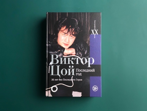 фото из архива автора