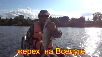 Озеро Вселуг в середине июня. Рыбалка с лодки на большом водоеме.