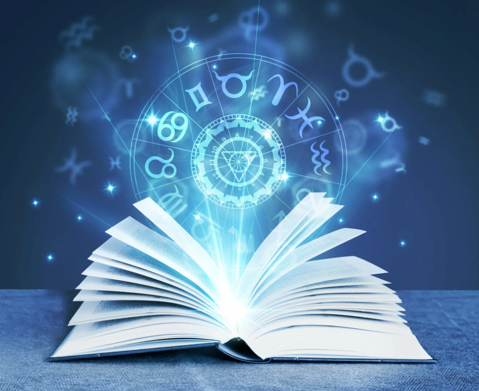 Астрология