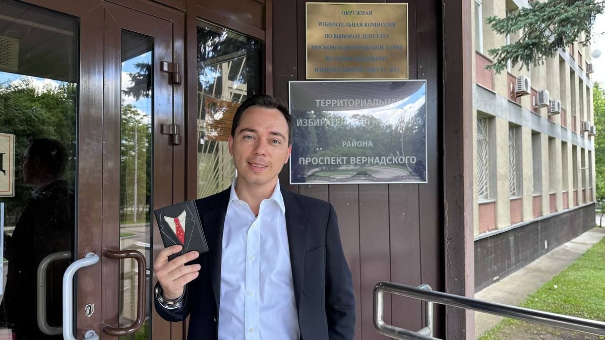 Родион Газманов