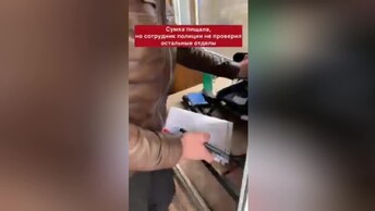 Начальник полиции нарвался на юриста!