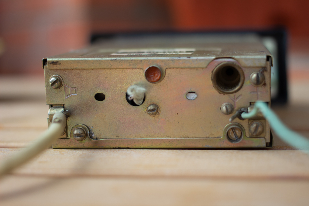 Радиоприемник "Былина-310".