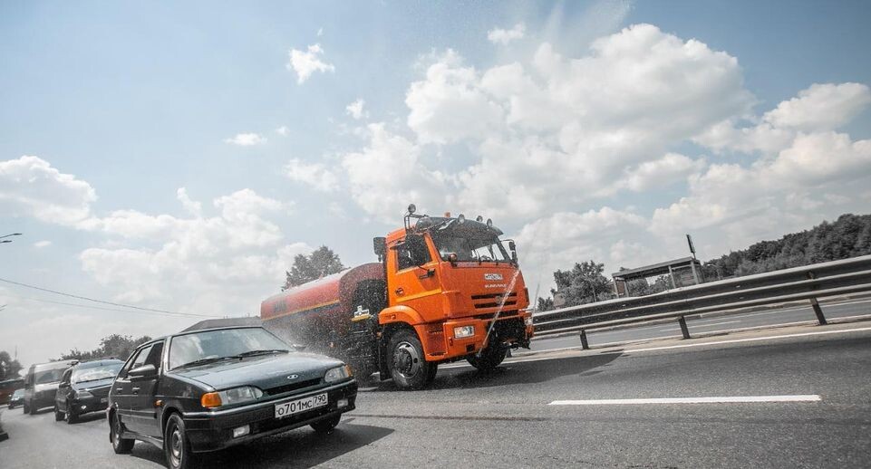    Минтранс Подмосковья