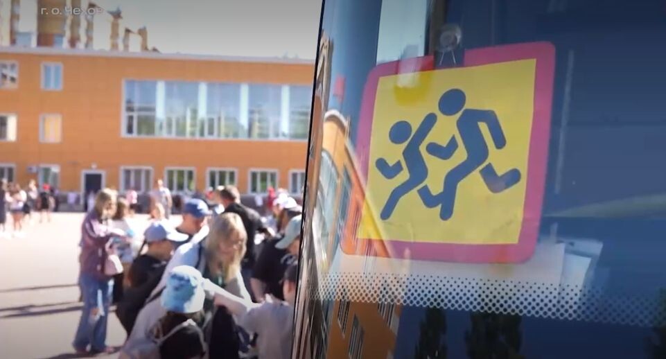    Телеканал «360»