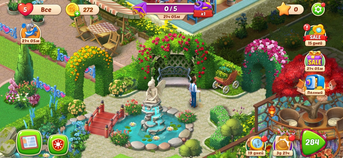 Игра hosmeskaress 