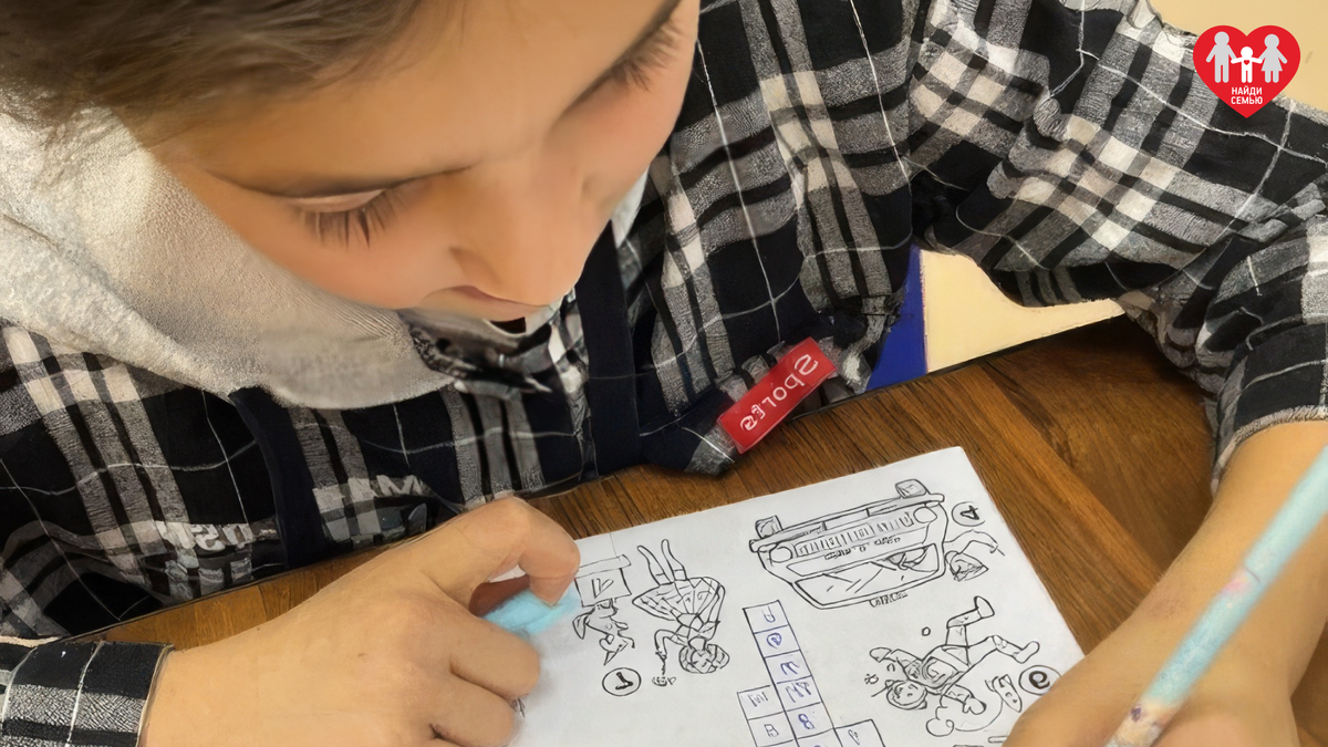 Подопечная фонда «Найди семью»