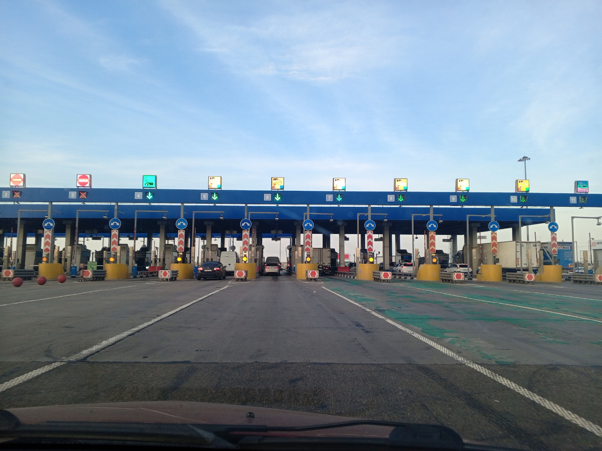 Пункт взимания платы