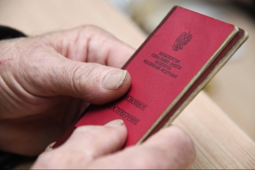 © РИА Новости. Евгений Епанчинцев