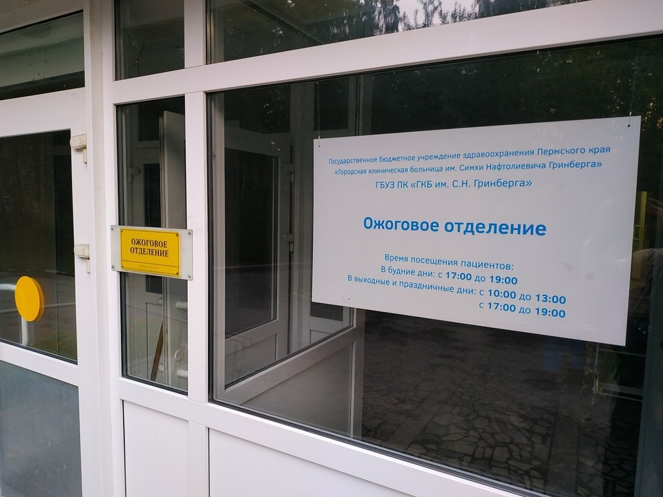    © ВКонтакте