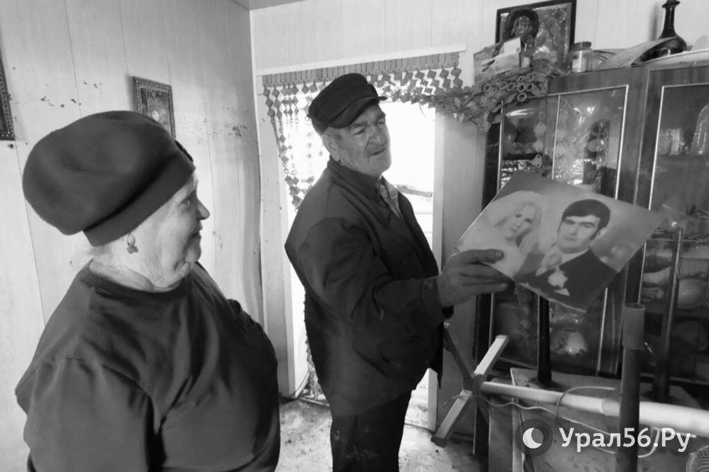    «Он не дожил до золотой свадьбы»: умер 73-летний пенсионер, чей дом затопило во время паводка в Орске