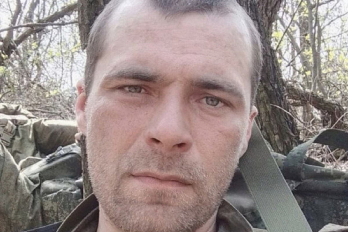 Фото: соцсети