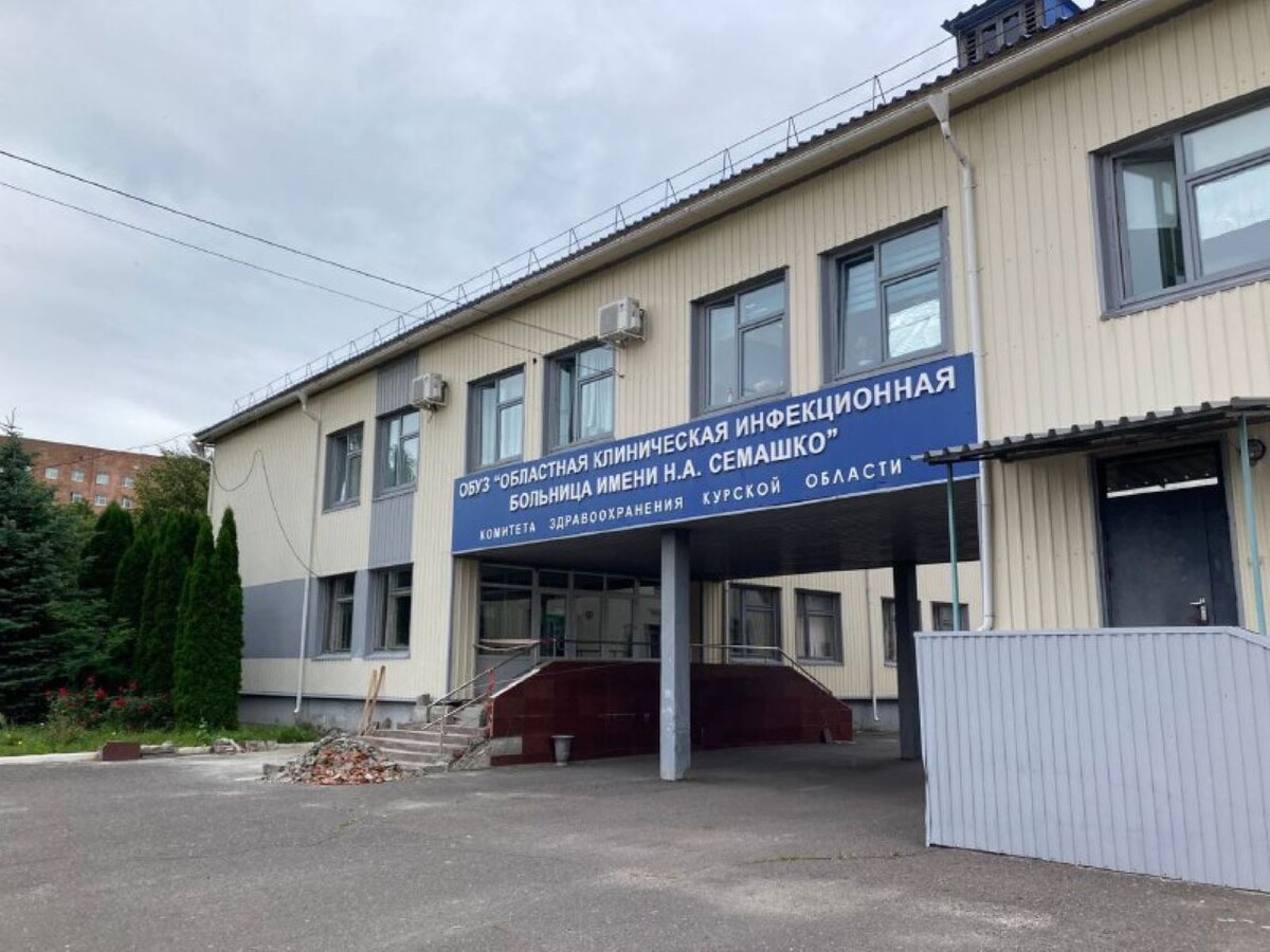    Причиной отравления курян в "Sushi King" на Студенческой стала сальмонелла