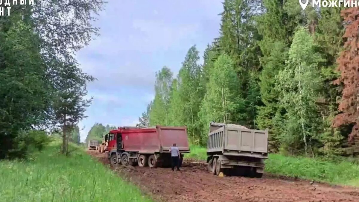     Источник: Скриншот видео «Народный фронт Удмуртия»