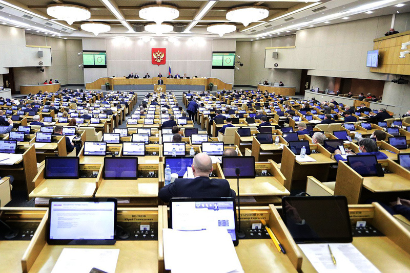    ©Пресс-служба Государственной думы России