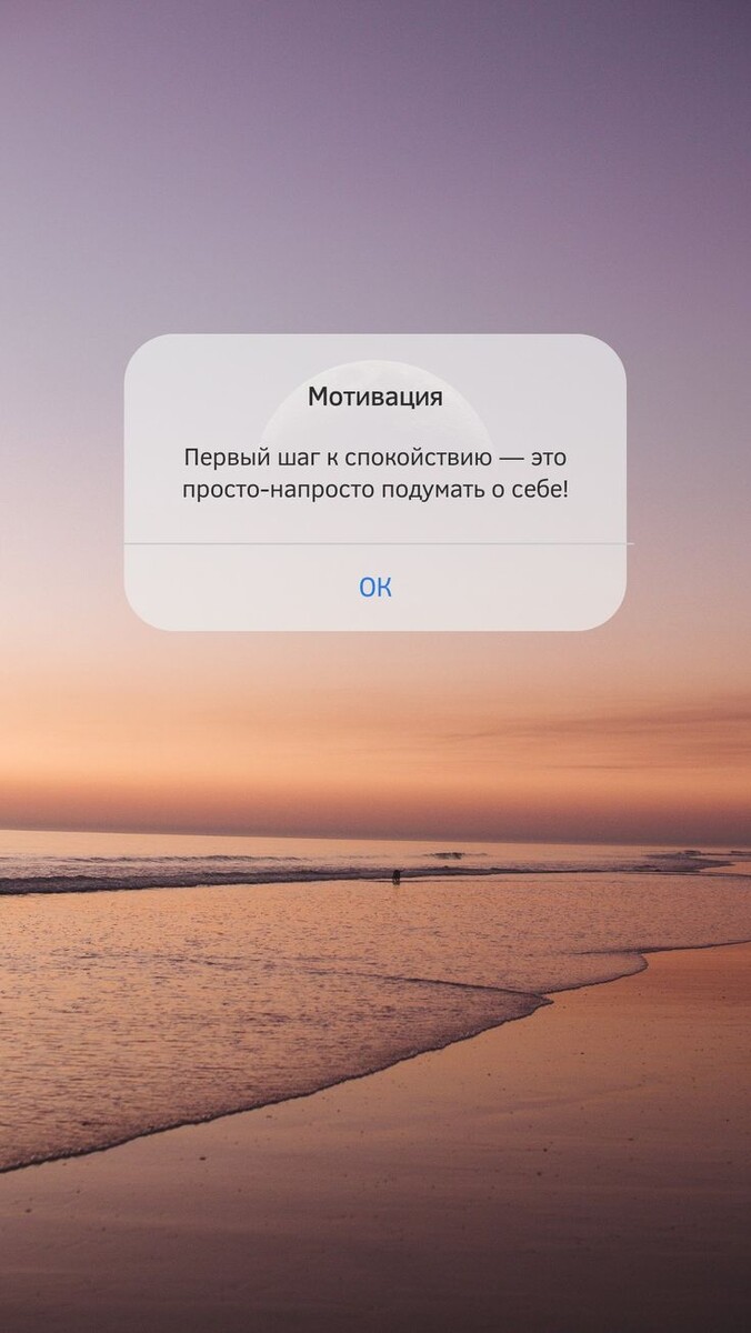 Начинай с внутреннего себя.
