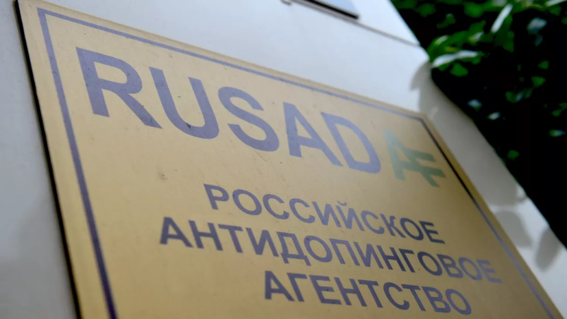   РИА Новости