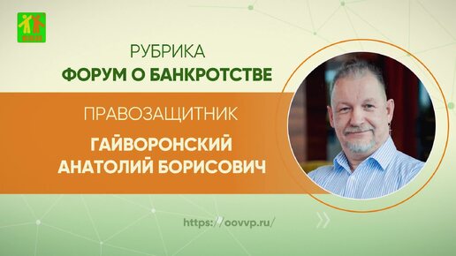 ✅Выпуск 84.МФО не вступили в реестр