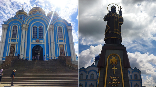 Наши будни. Поездка в Задонск 🙏