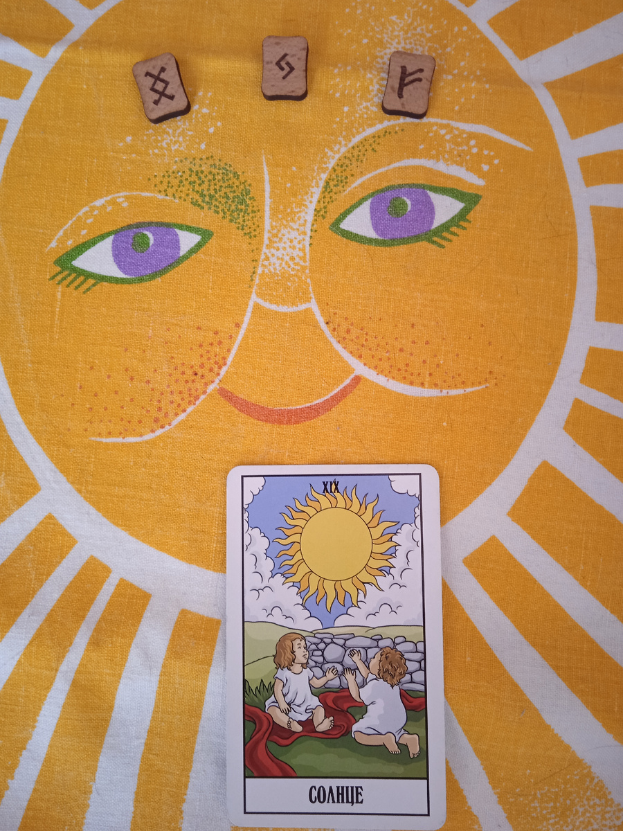 Можно использовать