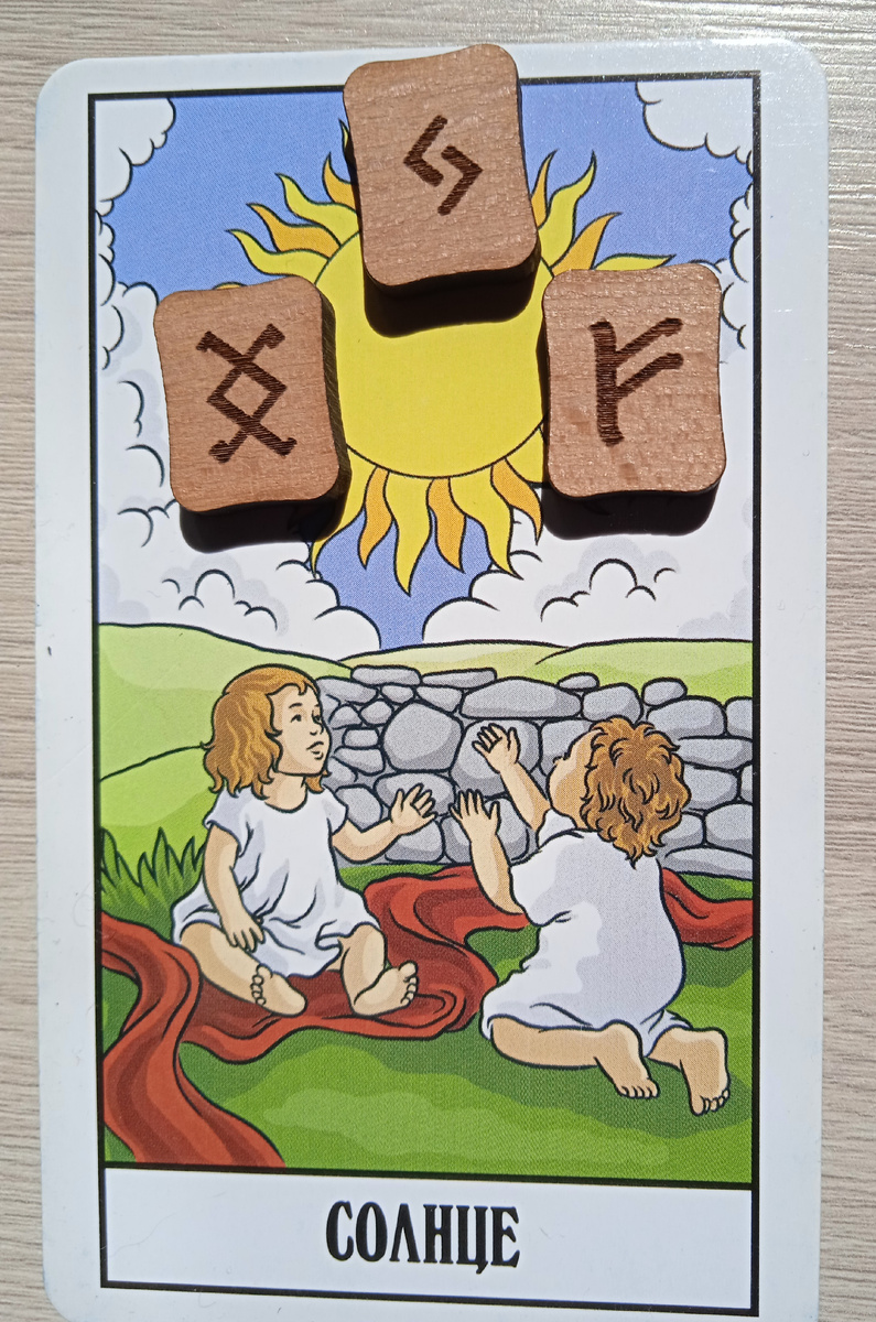 Можно использовать. 