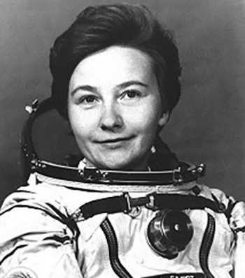 Екатерина Александровна Иванова