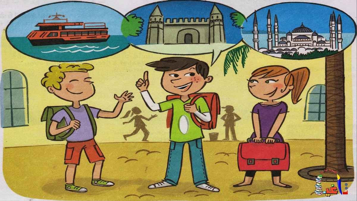 Картинка из свободных источников