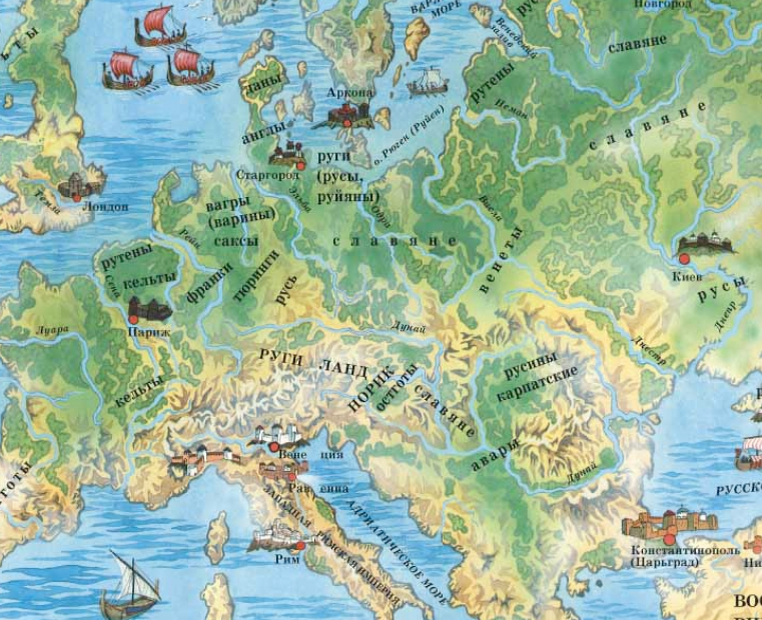 Ругиланд на карте. Источник: Яндекс-карты