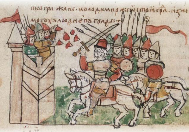 Осада Корсуня. Источник: Яндекс-картинки