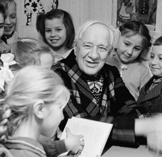    Фото: Главархив Москвы