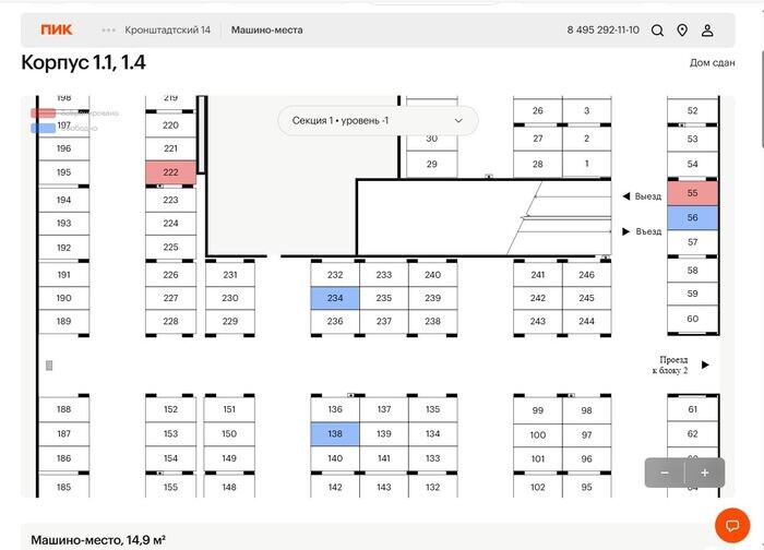 Листайте вправо, чтобы увидеть больше изображений