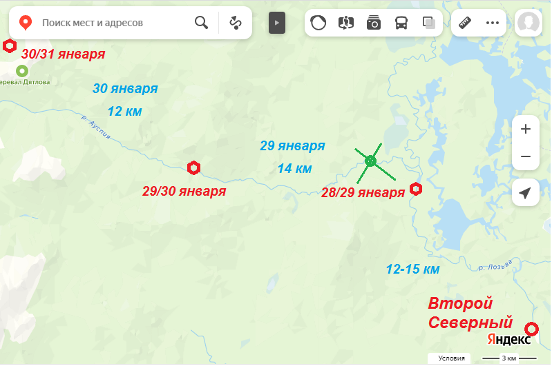 Фото 1. Хронология маршрута дятловцев. Перечеркнутый зеленый кружок - придуманная Ивановым и Масленниковым ночевка дятловцев "в трех километрах от устья Ауспии".