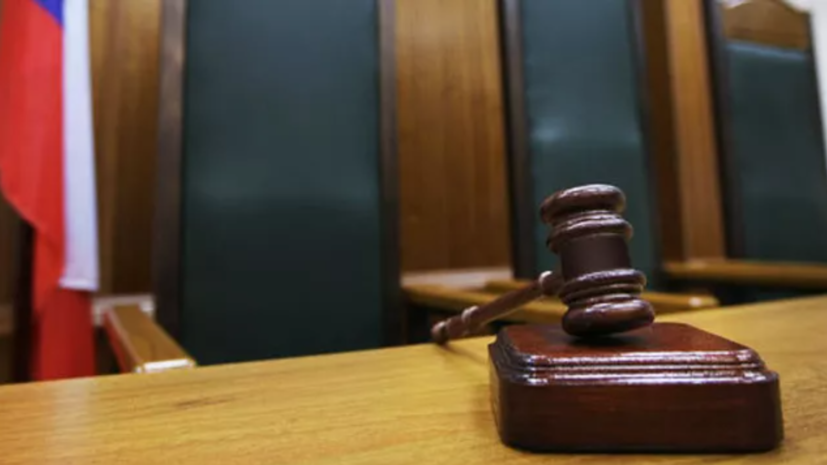   РИА Новости