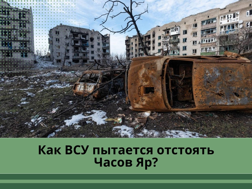 Фото: dnr-news.ru