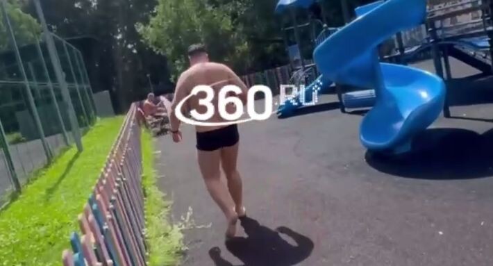    Телеканал «360»