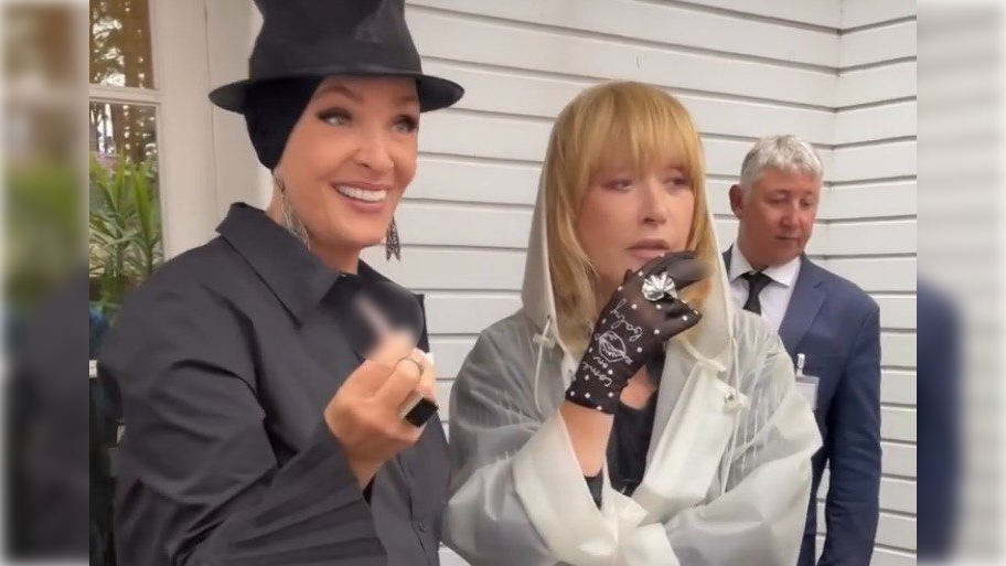 Фото: соцсети