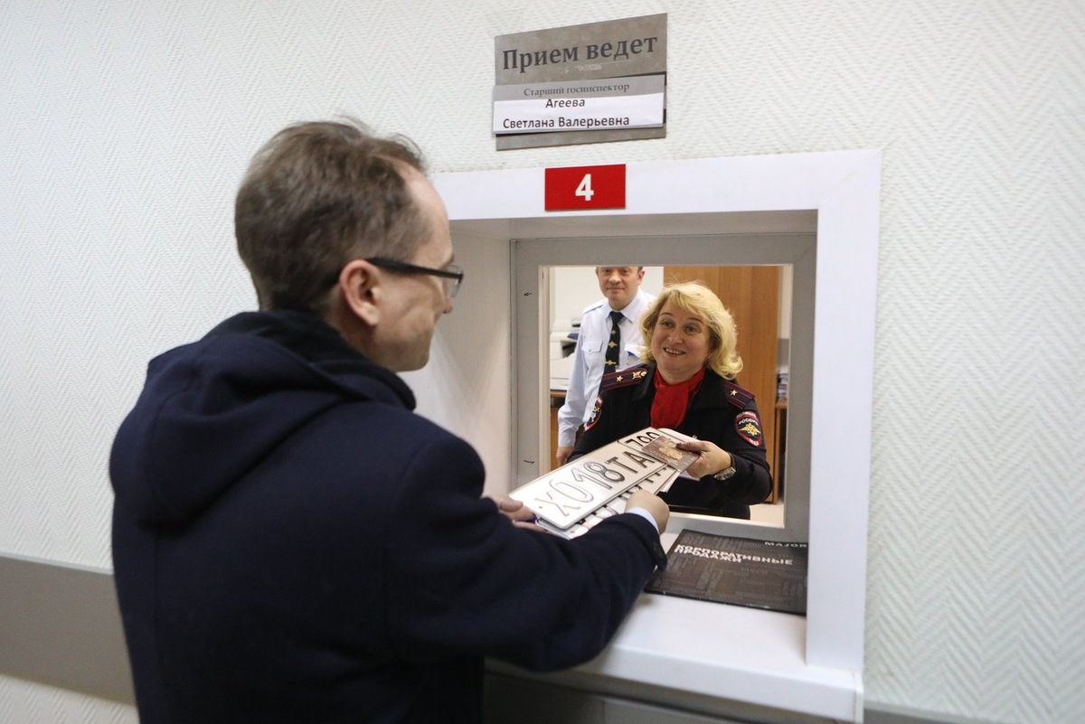 Авто МФЦ, пункт техосмотра, Копейское ш., 84, Челябинск - Яндекс Карты