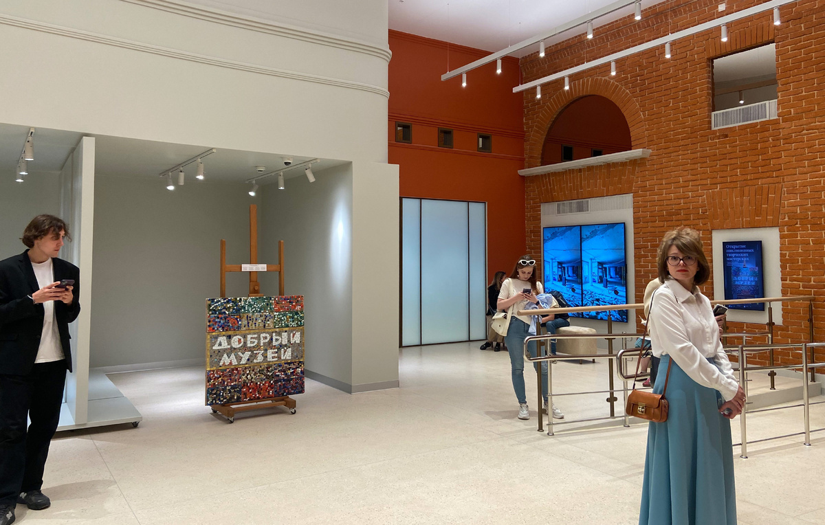 Анастасия Шаренкова/ТАСС