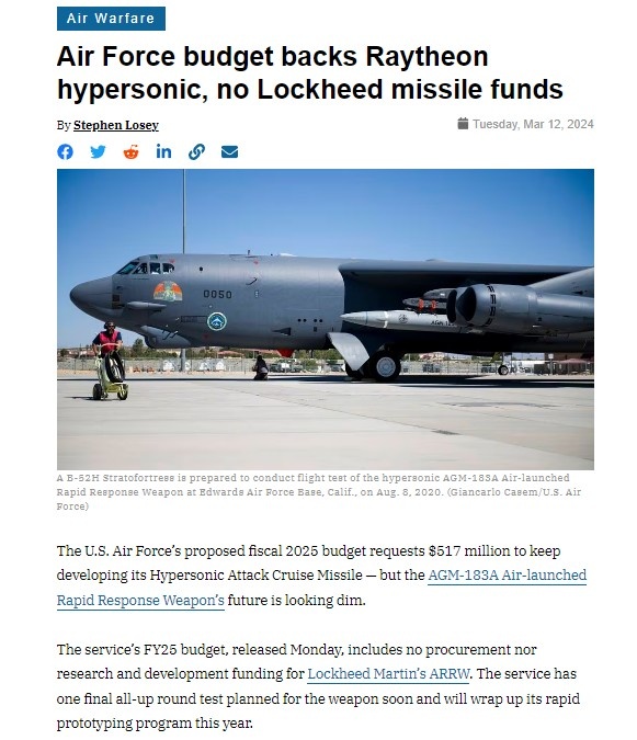 Решение окончательное, в бюджете на 2025 финансовый год не будет предусмотрено финансирование закупок или дальнейших исследований и разработок «AGM-183A».