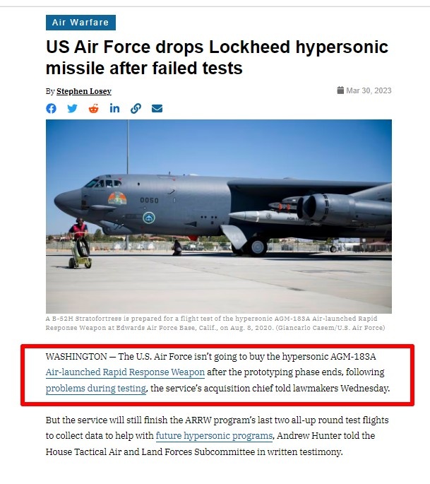 ВВС США не собираются покупать гиперзвуковую AGM-183A «Оружие быстрого реагирования воздушного базирования» по окончании этапа прототипирования, сообщил законодателям в среду глава службы закупок.