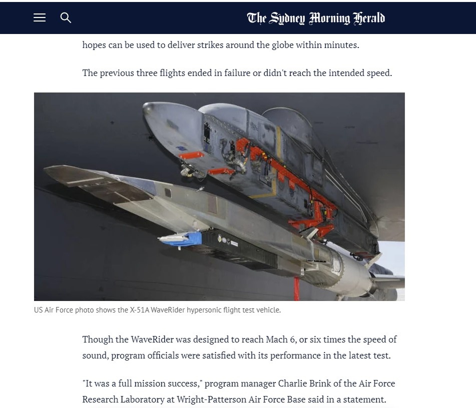 ВВС США гиперзвуковой летно-испытательный аппарат X-51A WaveRider. 2011 год.