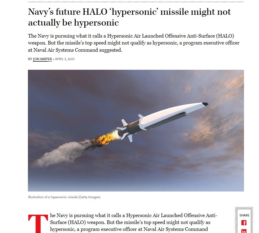 Будущая «гиперзвуковая» ракета HALO ВМС США на самом деле может и не быть гиперзвуковой.